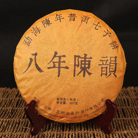 Image of Thé Puerh Menghai Shou du Yunnan - 2006 - 357g