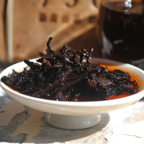 Image of Puerh Menghai de 2008 - 250g Haute Qualité