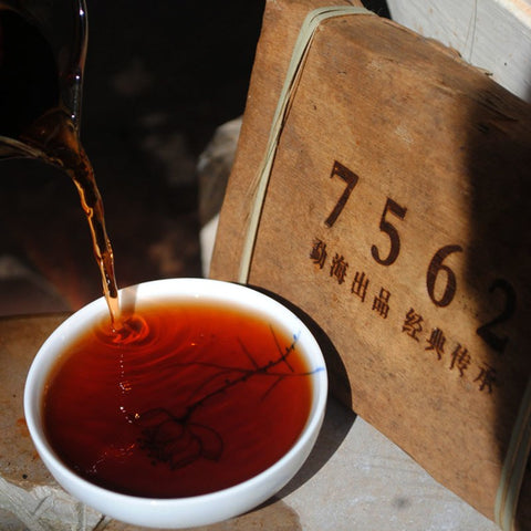 Image of Puerh Menghai de 2008 - 250g Haute Qualité