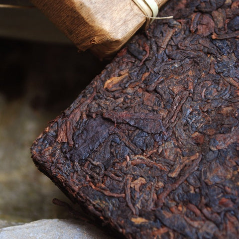 Image of Puerh Menghai de 2008 - 250g Haute Qualité