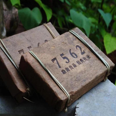 Image of Puerh Menghai de 2008 - 250g Haute Qualité