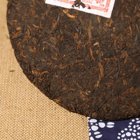 Image of Thé Puerh Menghai Chi Tse Beeng Cha shou de 20012 - 357gr