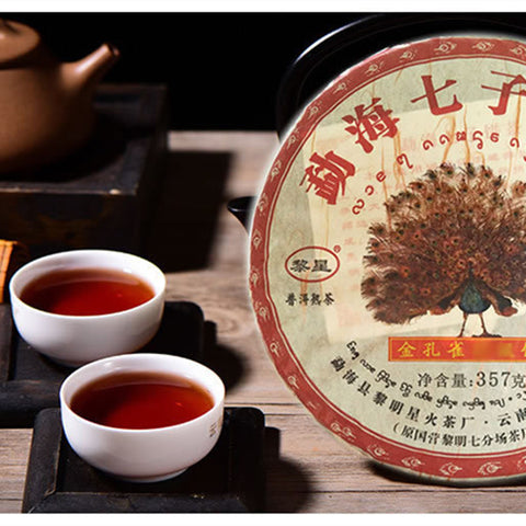 Image of Thé puerh Menghai du Yunnan Shou de 2010 - 357g