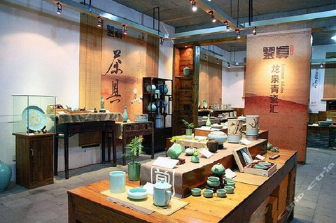 Image of Tasse à Thé en céramique de Longguan droite