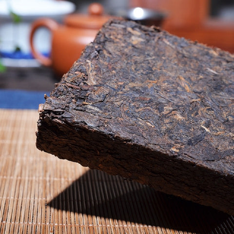 Image of Thé Puerh de plus que 15 ans du Yunnan - 250g