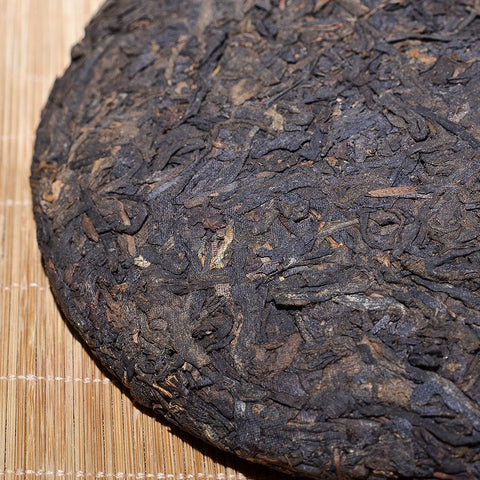 Image of Thé Puerh shou - 357g 2008