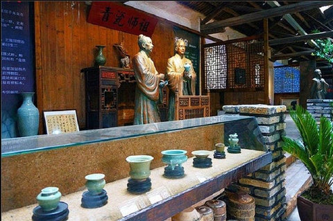 Image of Tasse à Thé en céramique de Longguan